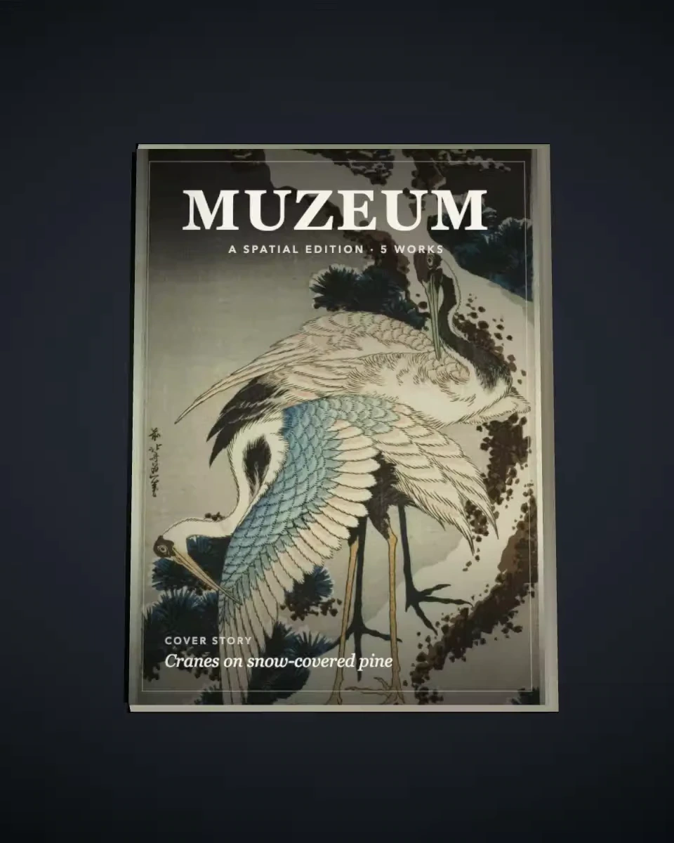 An open art-edition magazine floating in a dark room, one spread turning